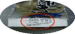 img.150x100