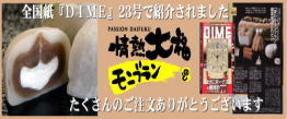 img.150x100