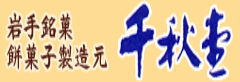 img.150x100