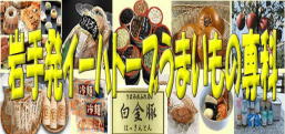 img.150x100