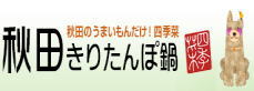 img.150x100