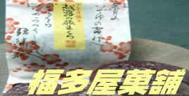 img.150x100