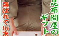 img.150x100