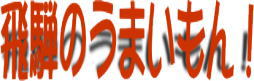 img.150x100