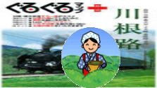 img.150x100