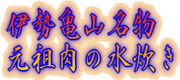 img.150x100