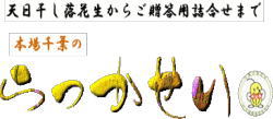 img.150x100
