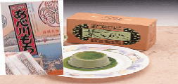 img.150x100