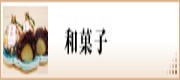 img.150x100