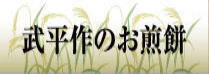 img.150x100