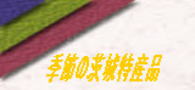 img.150x100