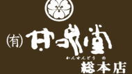 img.150x100