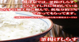 img.150x100