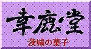 img.150x100