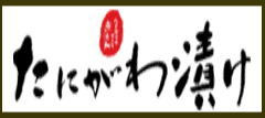 img.150x100