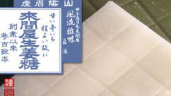 img.150x100