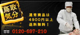 img.150x100