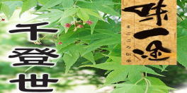 img.150x100