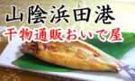 img.150x100