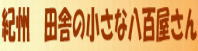 img.150x100
