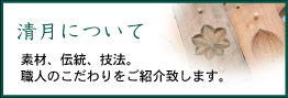 img.150x100