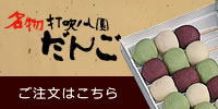 img.150x100