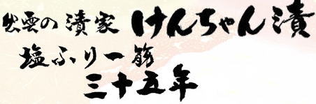 img.150x100