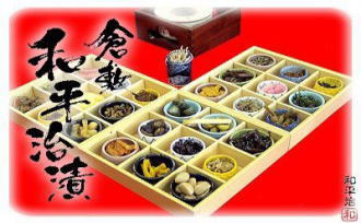 img.150x100