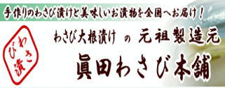 img.150x80