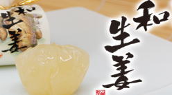 img.150x100