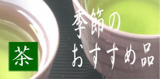img.150x100