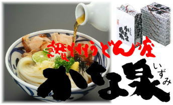 img.150x100