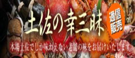 img.150x100