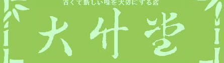 img.150x100