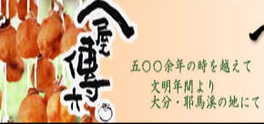 img.150x100