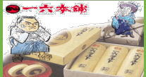 img.150x100