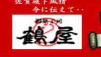 img.150x100